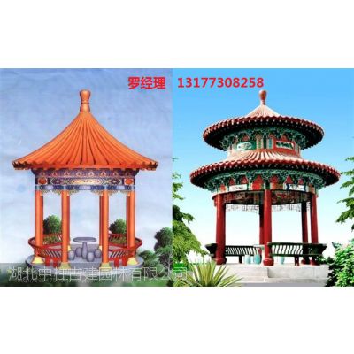 價(jià)格 廠家 中國供應(yīng)商