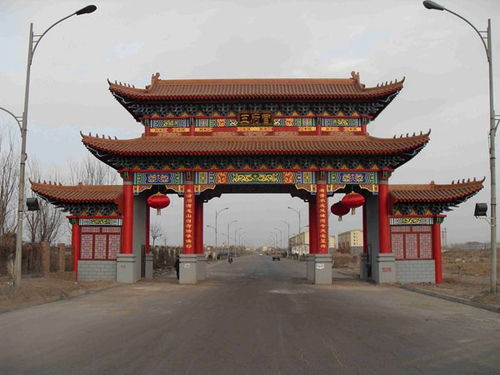 西安古建園林景觀施工隊 園林古建,仿古門頭