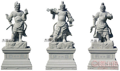 【福建石雕廠家、園林古建工程、石雕十二藥叉、石雕藥師佛十二生肖守護(hù)神將】 - 熱賣促銷