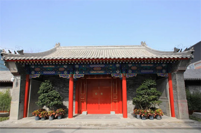 【會員單位】北京市園林古建工程 | 科學實施國立蒙藏學校舊址保護工程 創(chuàng)新打造首都紅色文化新地標