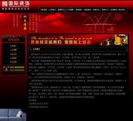 昆山數字化轉型服務 從網站建設到軟件開發的全面解決方案